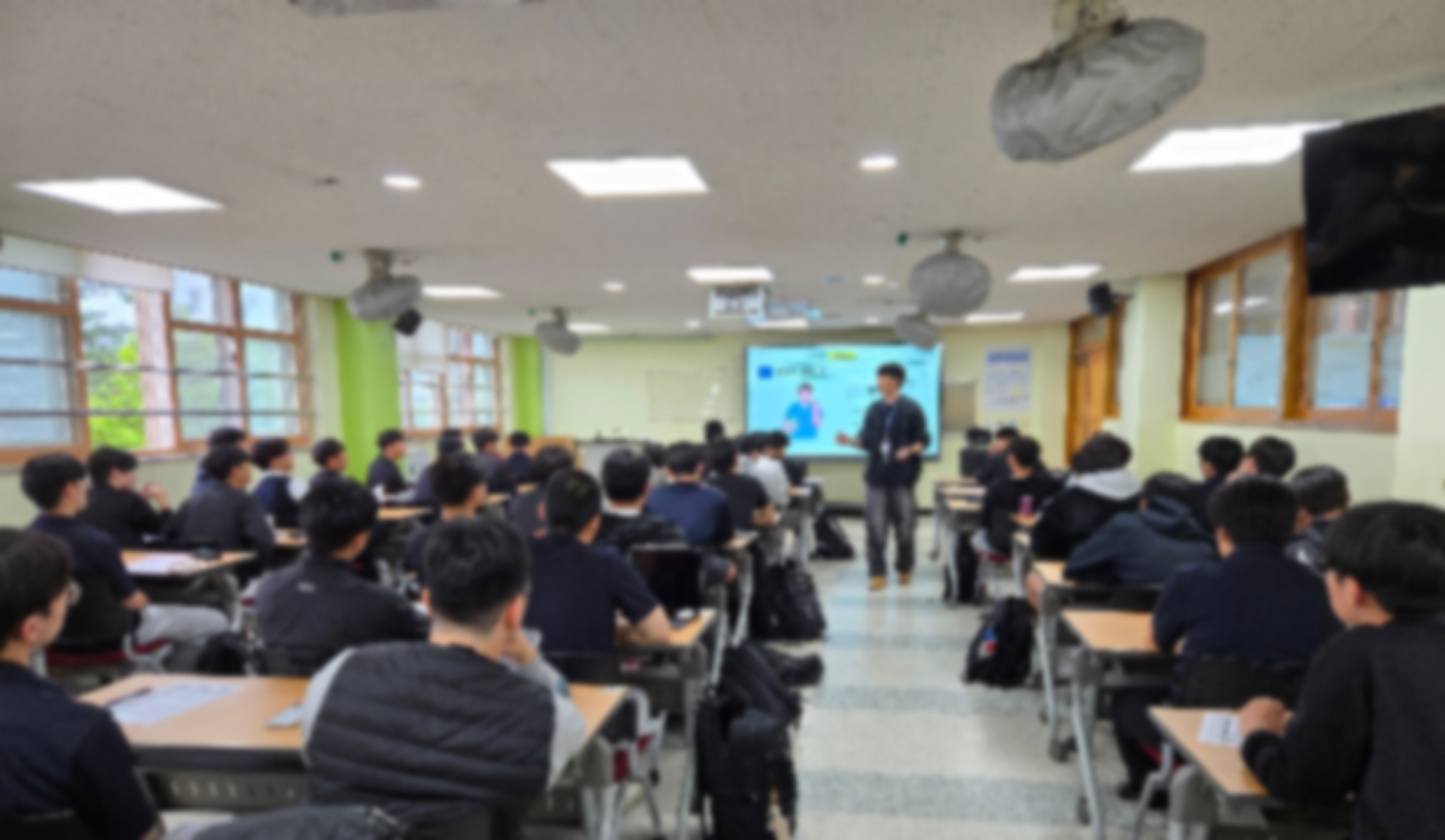 2025학년도 1, 2학년 진로체험의 날