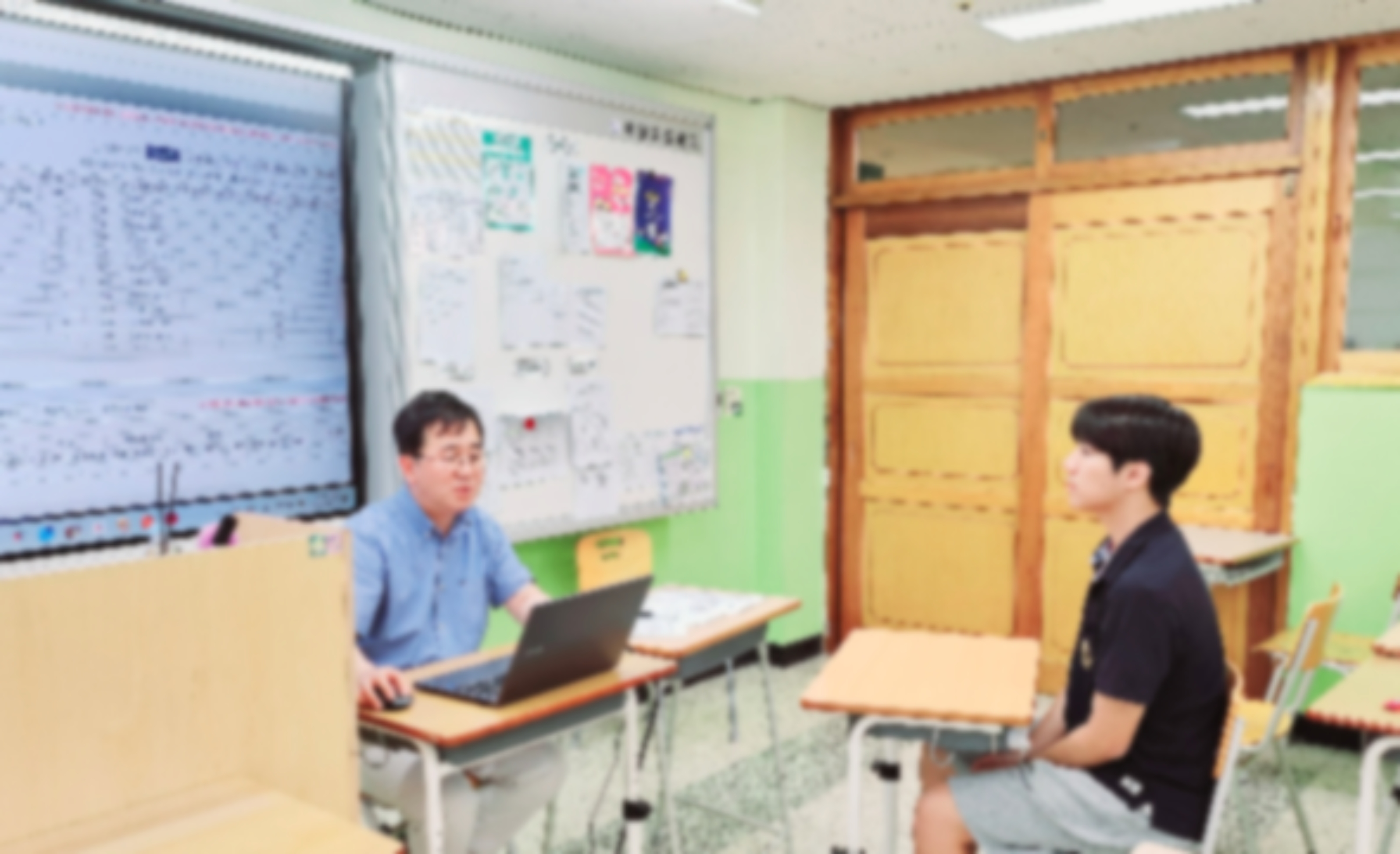 2025학년도 이천시 진로진학길찾기 컨설팅(3학년)