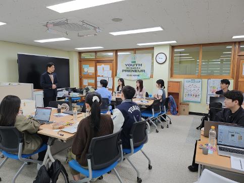 2026학년도 진로체험의 날